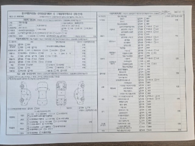 50208ab4356b2c3cf25c99917ba13dc1.jpeg