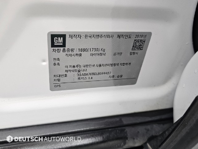 0101865f8724ab36b4f3391116303a86.jpeg