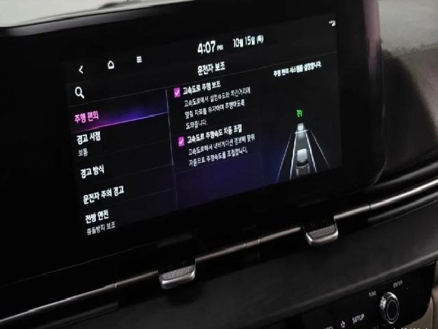 e23c92e507db5d68a87f7a0c50b13a21.jpeg