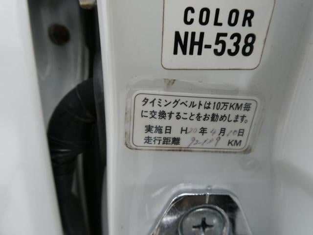 0403642A20251016W00312.jpg