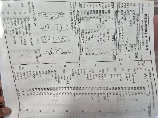 06edfd95524c07e1d7a06b5bb2016301.jpeg