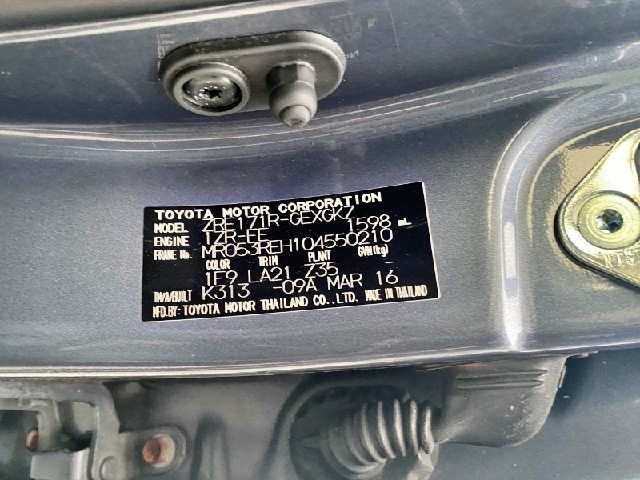 aae2eace926d3c0f4aa62197da1dda91.jpeg
