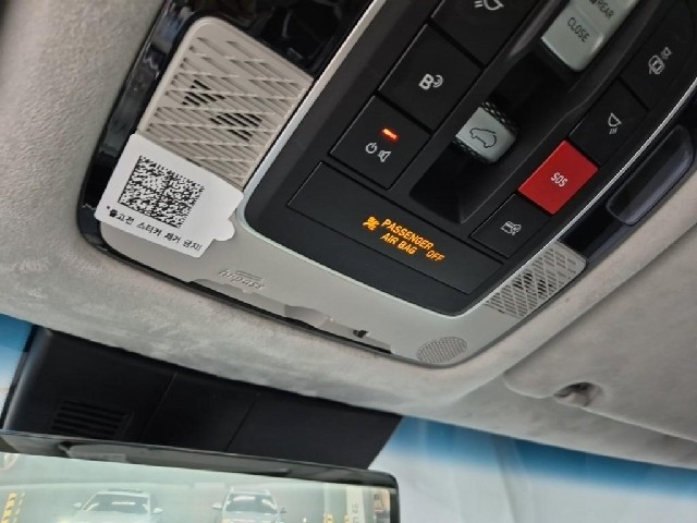 5101002630R18.jpg