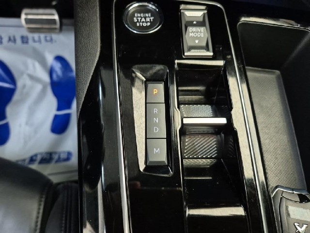 6101501017R8.jpg