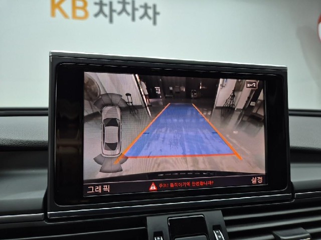6091000194R15.jpg