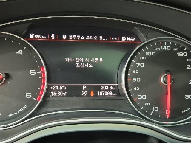 6091000194R6.jpg