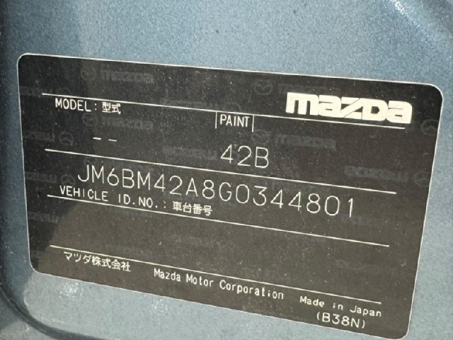 02968196117d5ba1e97551eba9c37de6.jpeg