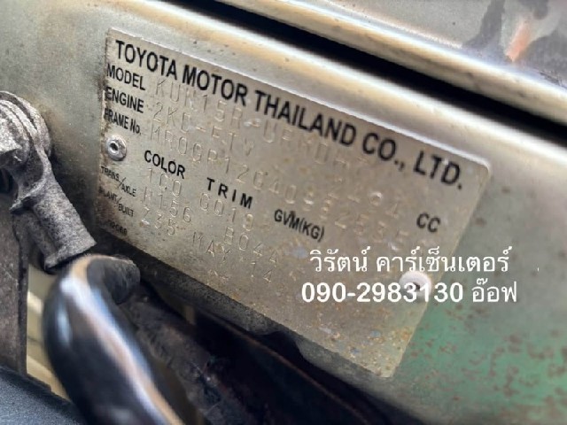 608426e25e1f00fecc7c23ae373401df.jpeg