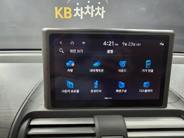 fd150b3dbcb866d3600d4ae05ac81487.jpeg
