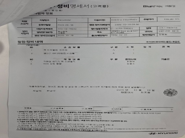 e0b83548b56cded968d701a97179a201.jpeg