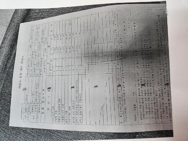 d5442cbbd68ccc768499988eefa2de92.jpeg