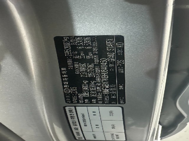 5182074e4c8e56accd22f7f34e9967ef.jpeg