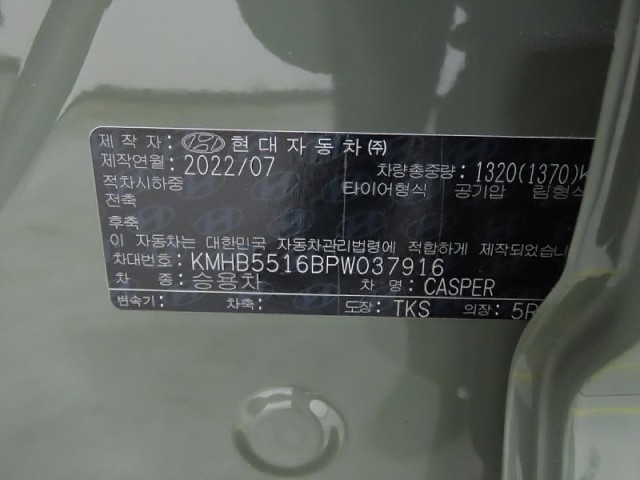98ff9f3bc0bec3830c380e2f8992043f.jpeg
