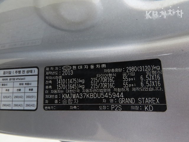 547a1226f2f741f2bc20a8ff71f8a542.jpeg