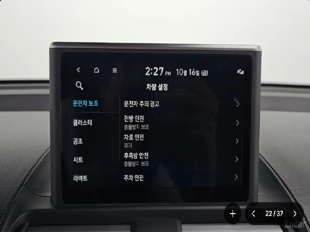 c47b1f9ff912fe6751a042837b2e8db6.jpeg