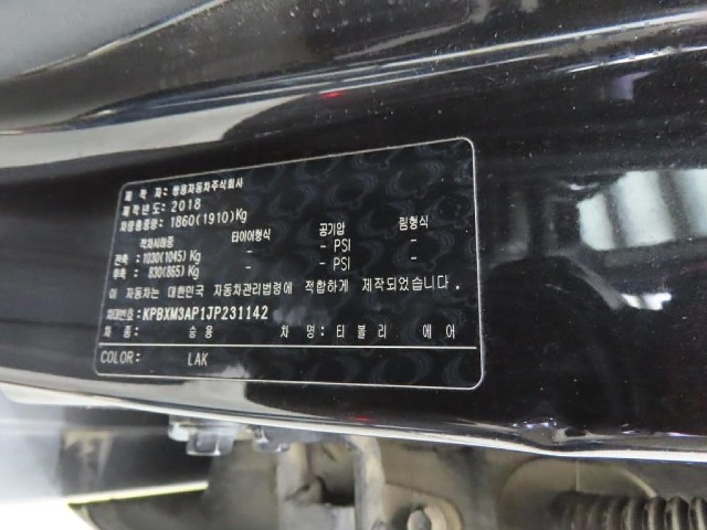 11700937971857cb3bb899b937547076.jpeg