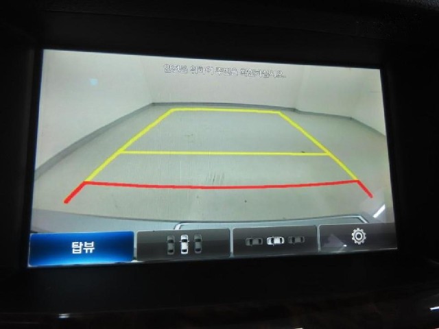 67909d5def7a9dce8fdb44ccbc8878bb.jpeg