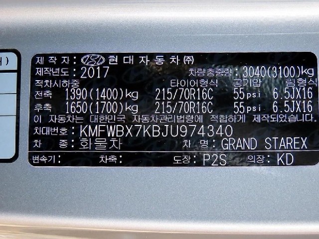 ecee139898e238fa01894cb802f19859.jpeg