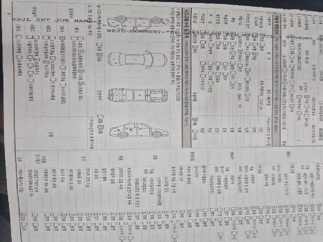 a8bdc056c7ac64e3e0729cbdd23cc447.jpeg