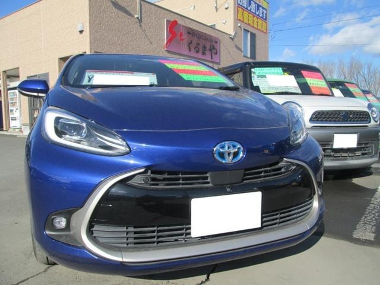 2022 Toyota Aqua, photo 1 of 1