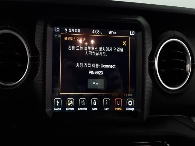 44f600cc2a8294a5bc2099f408154860.jpeg