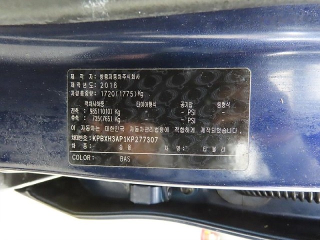 728f77775536770238b768cd8e9e84b7.jpeg