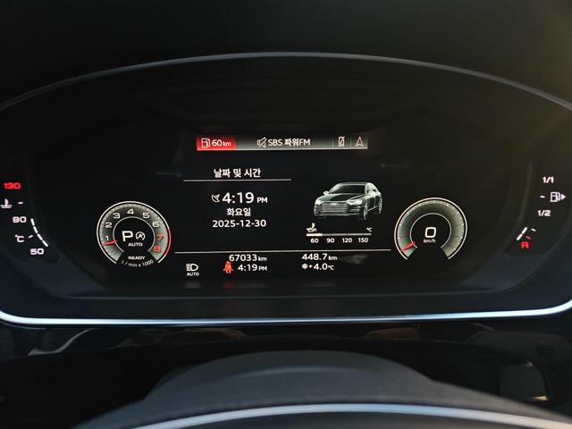 ca09ec62a90dd09db1a95cc99160d284.jpeg