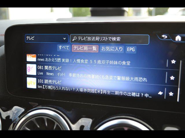bd51260c22b85d8845da1a0478637628.jpg