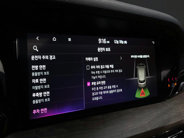 bf55aed9e980a92290c160a1f4d228cf.jpeg