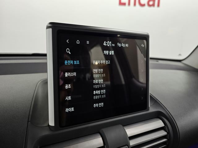 43f43e080c1ce4ff23df0e1bf7eab91e.jpeg