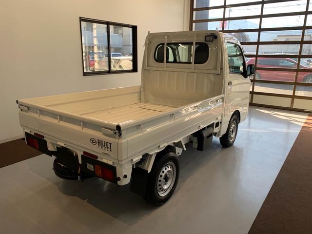 9030821A30260223W00208.jpg