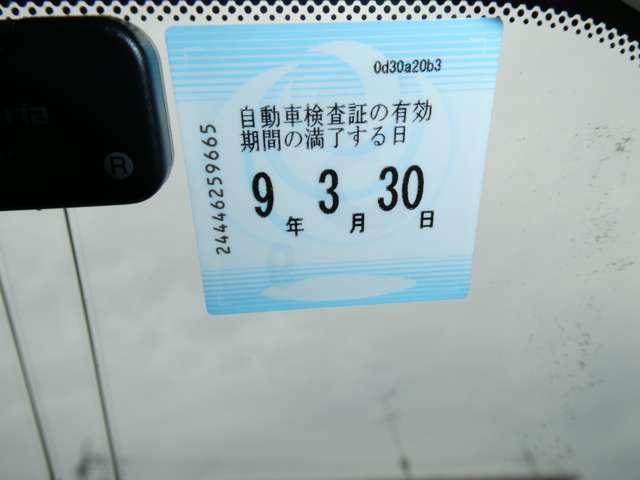 20604507_carP_l_5.jpg
