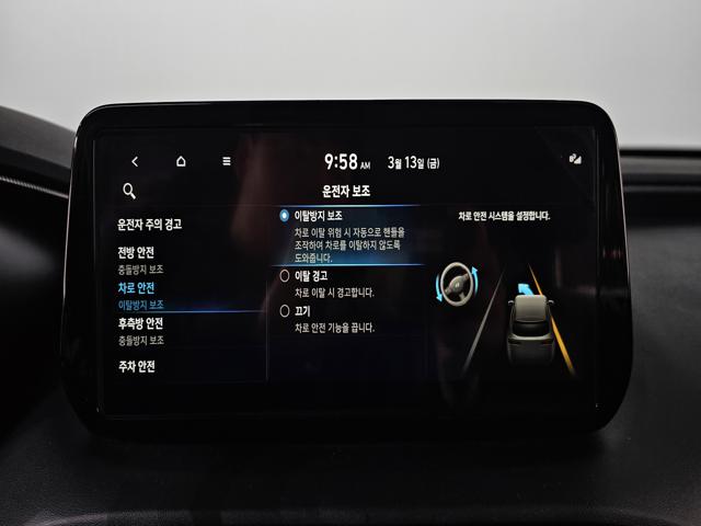 1a276afaf5ca826072cf240b71853589.jpeg