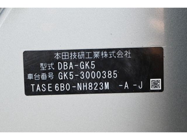 5a81b306255f592fc57debacb92dfc29.jpeg