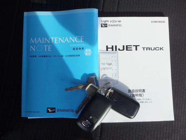 f3c3f1ba23213a649edc283c51fd8573.jpg