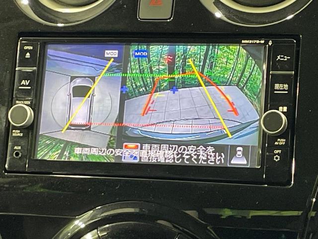 22720785_carP_l_4.jpg