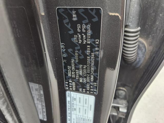 lotterental_153701783_FCKJN_2.jpg