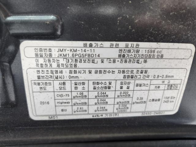 lotterental_153845616_GL5uW_1.jpg