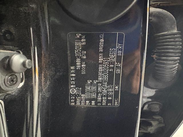 c2c200a2851aba57927170f4edfca505.jpeg