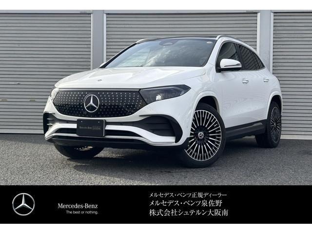 6962f58650d2c51d3f8f5cfed9584644.jpg
