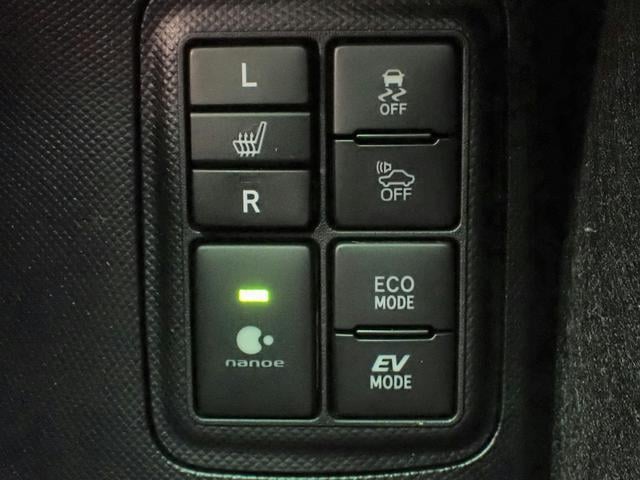 0203825A30250821W00810.jpg