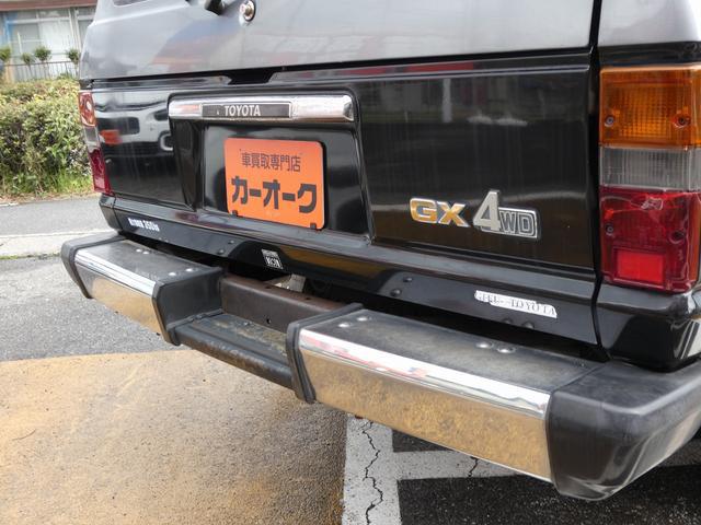 0710176A30260319W00315.jpg