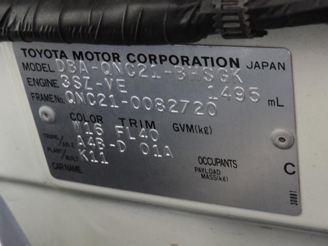 23ce91949ba714dc98ba008d845603ba.jpg