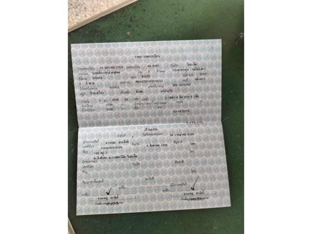4648c2f948b6dae1898d54795a1d87e4.jpeg