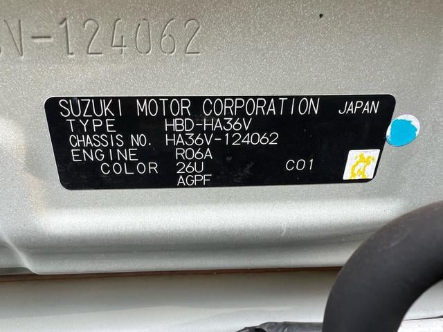 1300480A30250710W00314.jpg