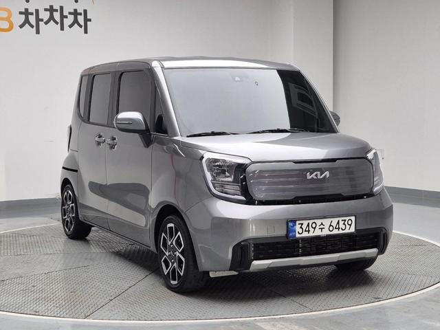 5111000835R4.jpg