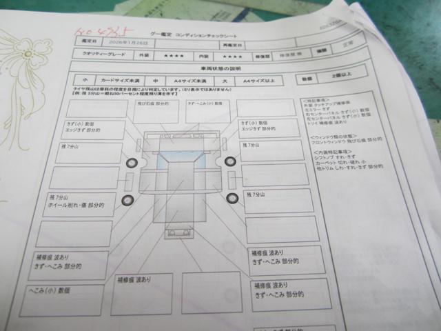 ffe0241b4752fce16745ada7c82ed75b.jpg