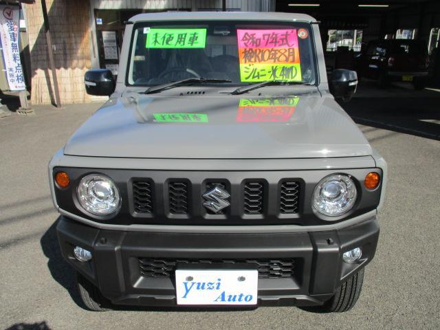1101709A30250910W00111.jpg