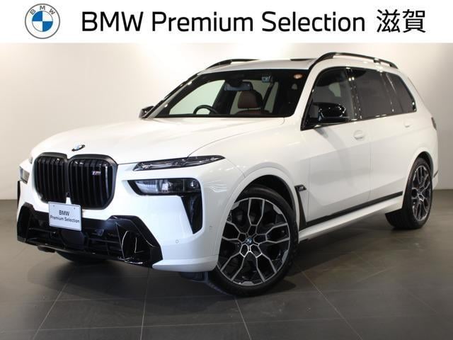 524f04530c11e18e1cc0720976b90bac.jpg