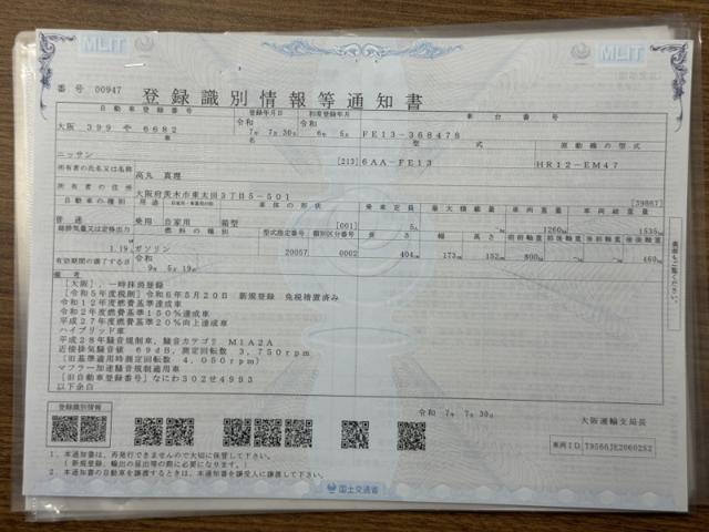 95ca10523535acbdd8dd07a310f4e819.jpeg